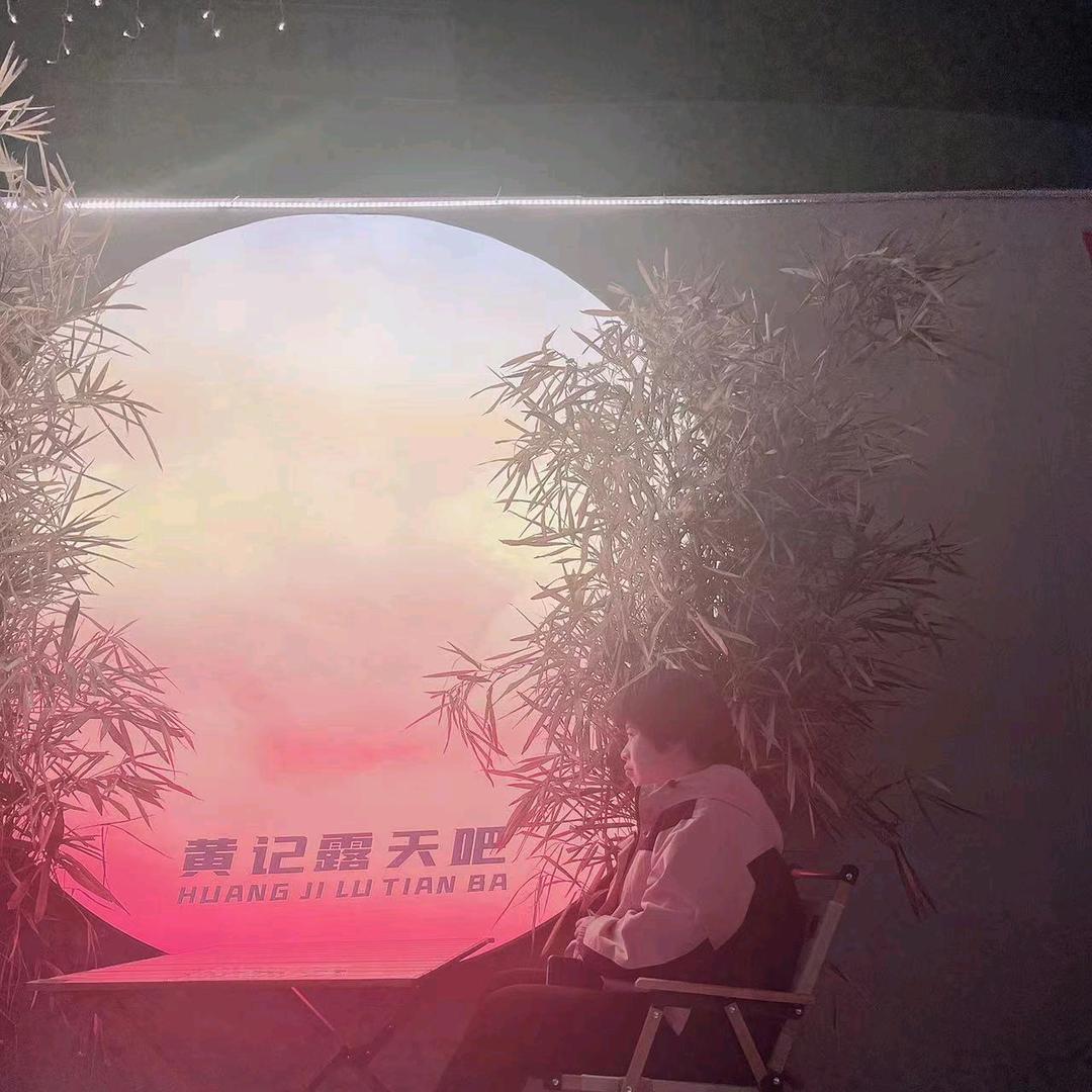 伱丶非莪莫属