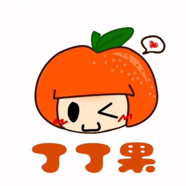 町町果儿乌丹·扎旗区商家号