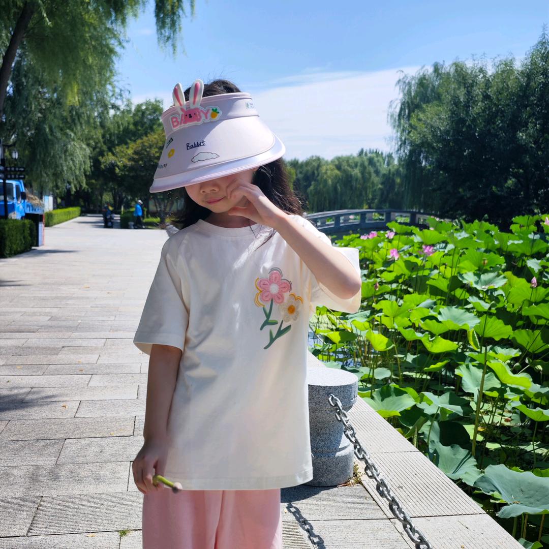 栖夏