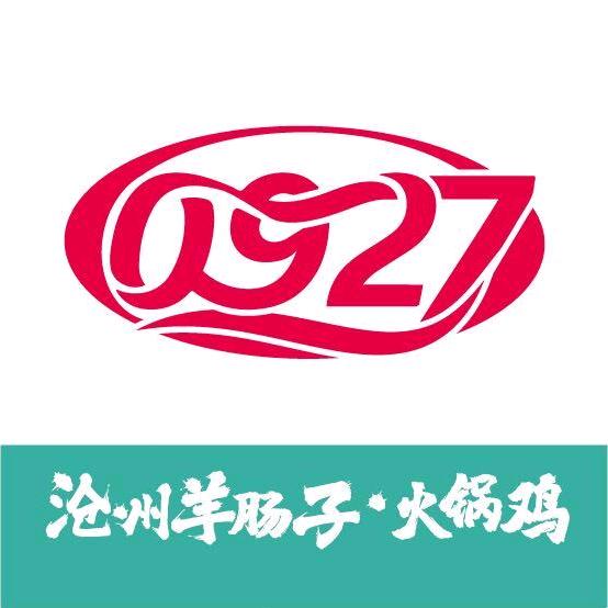0927·沧州羊肠子·火锅鸡（常营店）