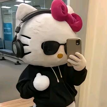 下盘 琪