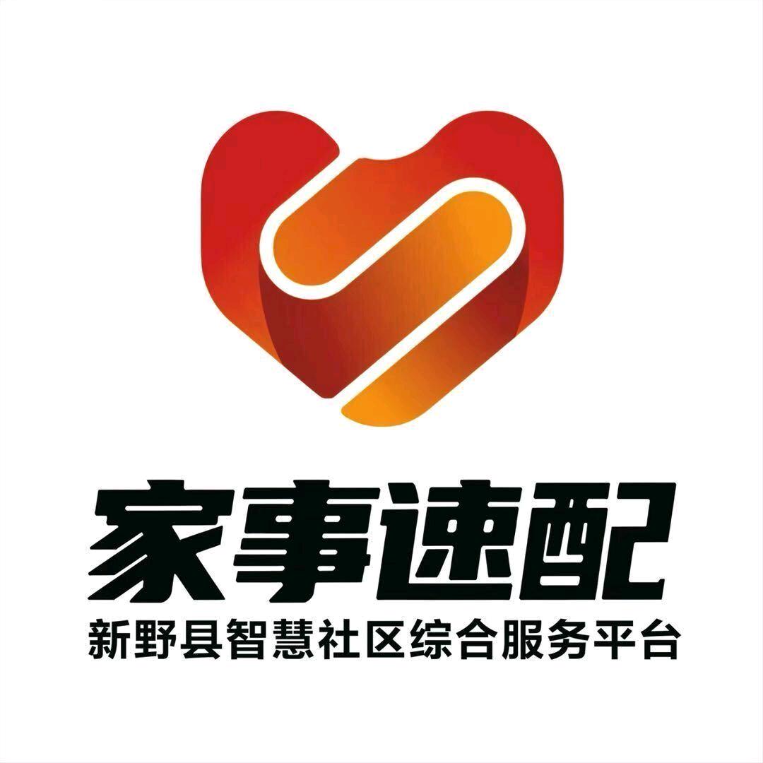 售房小意（家事速配）