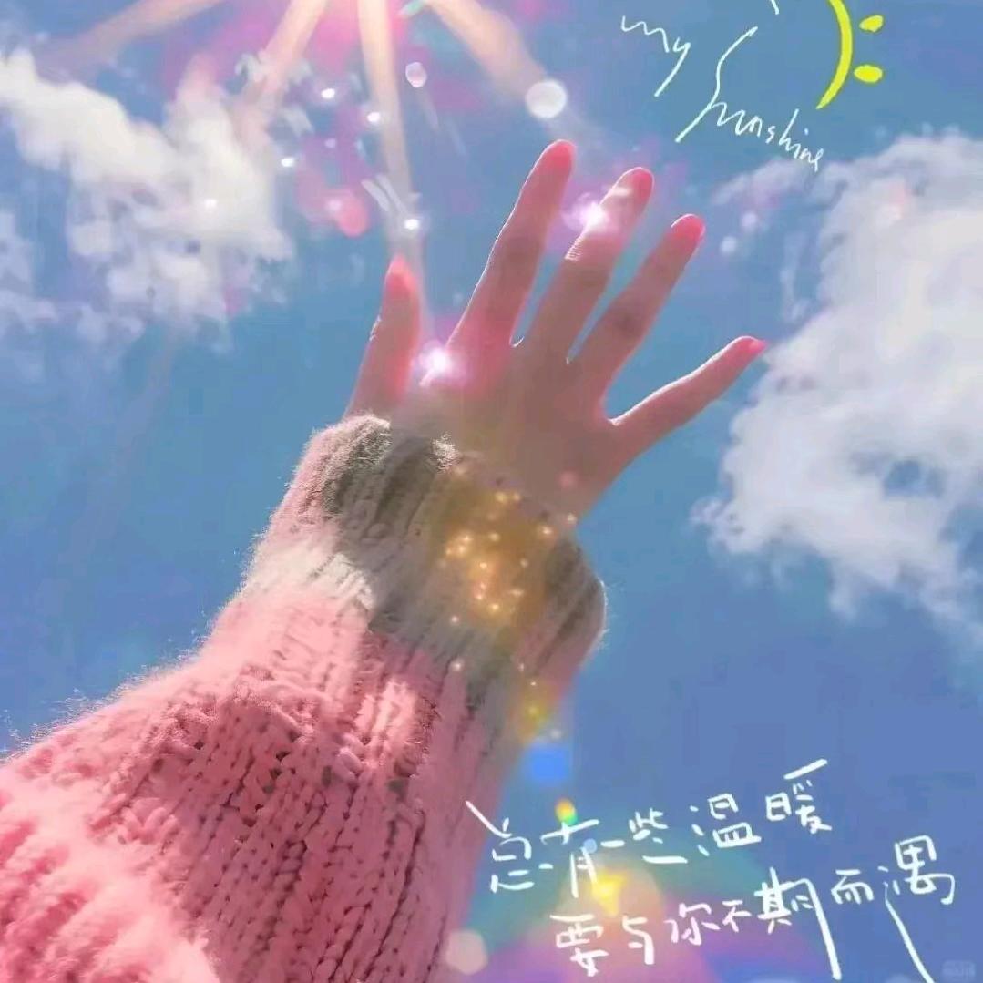 ꧔ꦿ℘独来💞᭄᪲ᩚ꯭ᩚ独往꧔ꦿ᭄