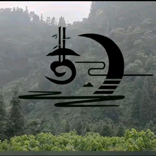 夕阳红影