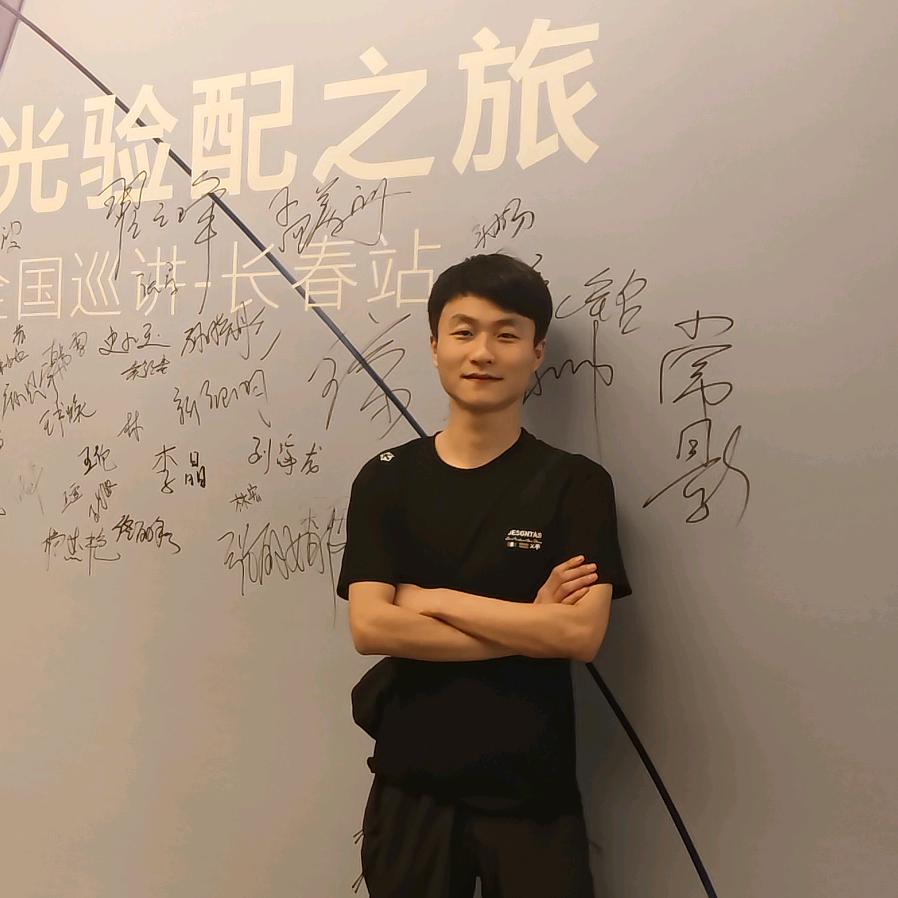 四平眼镜王sir
