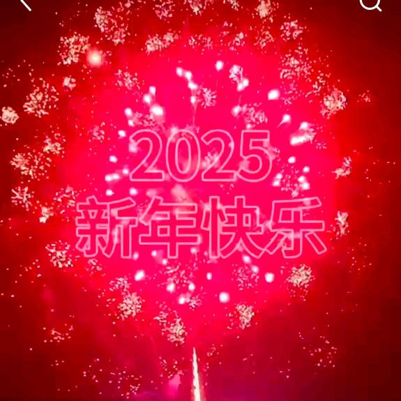 互1000+（粉粉）