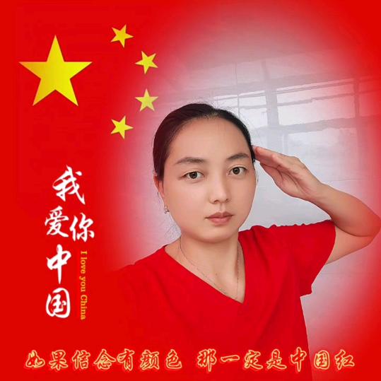 徐洁