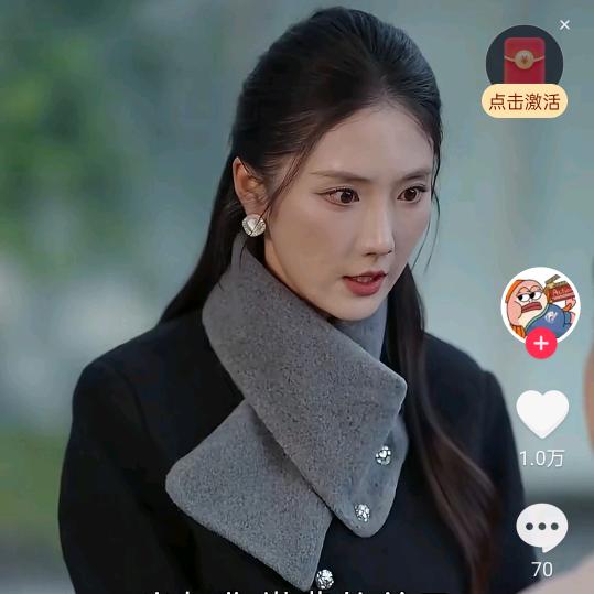 虚情假意的人请滚出姐的世界