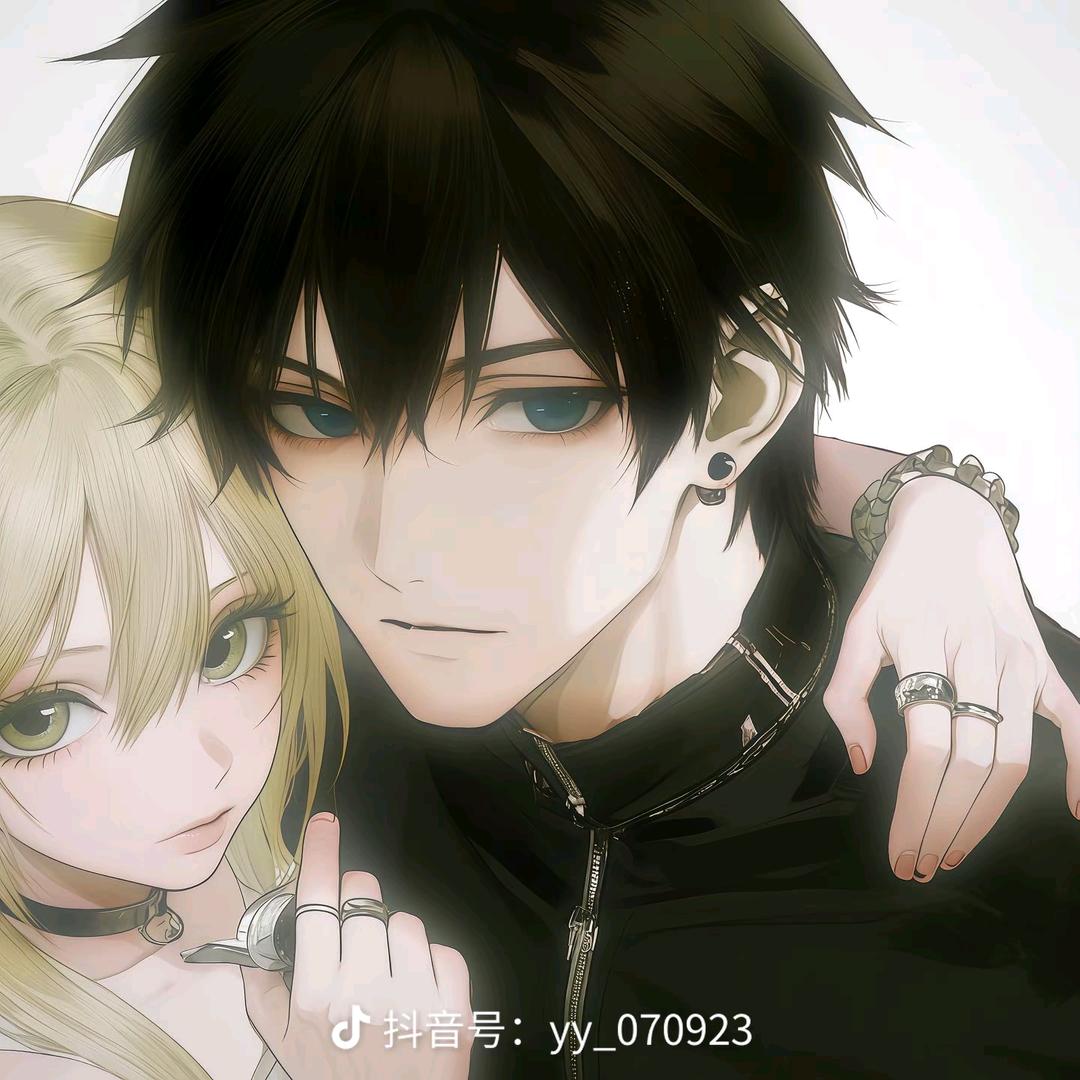 Su.