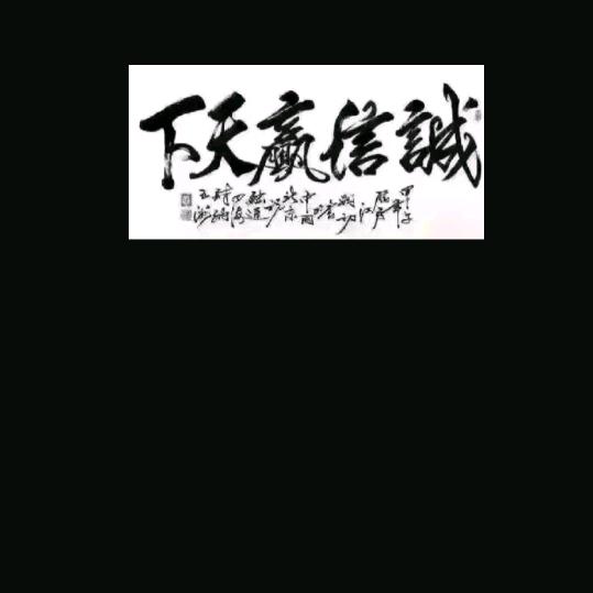 一切都是最好的安排。