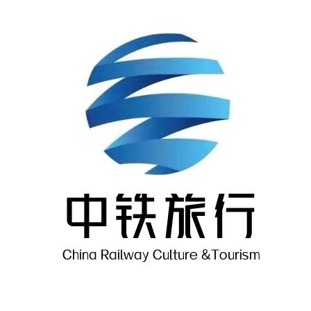 中铁旅行-北京专场