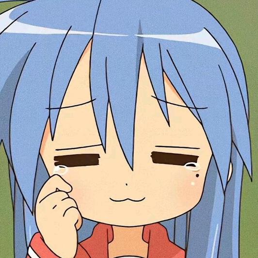 来时不逢看