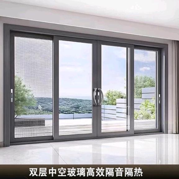 门窗~老表