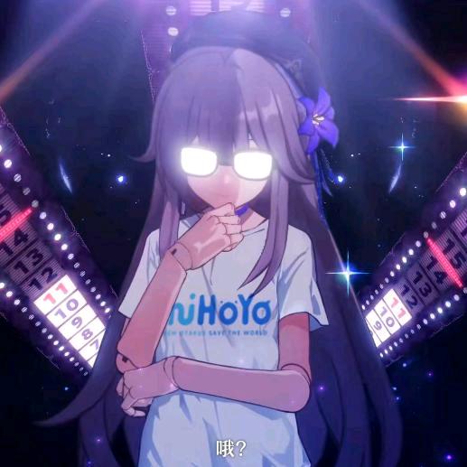 大魔王（笑死在评论区了）