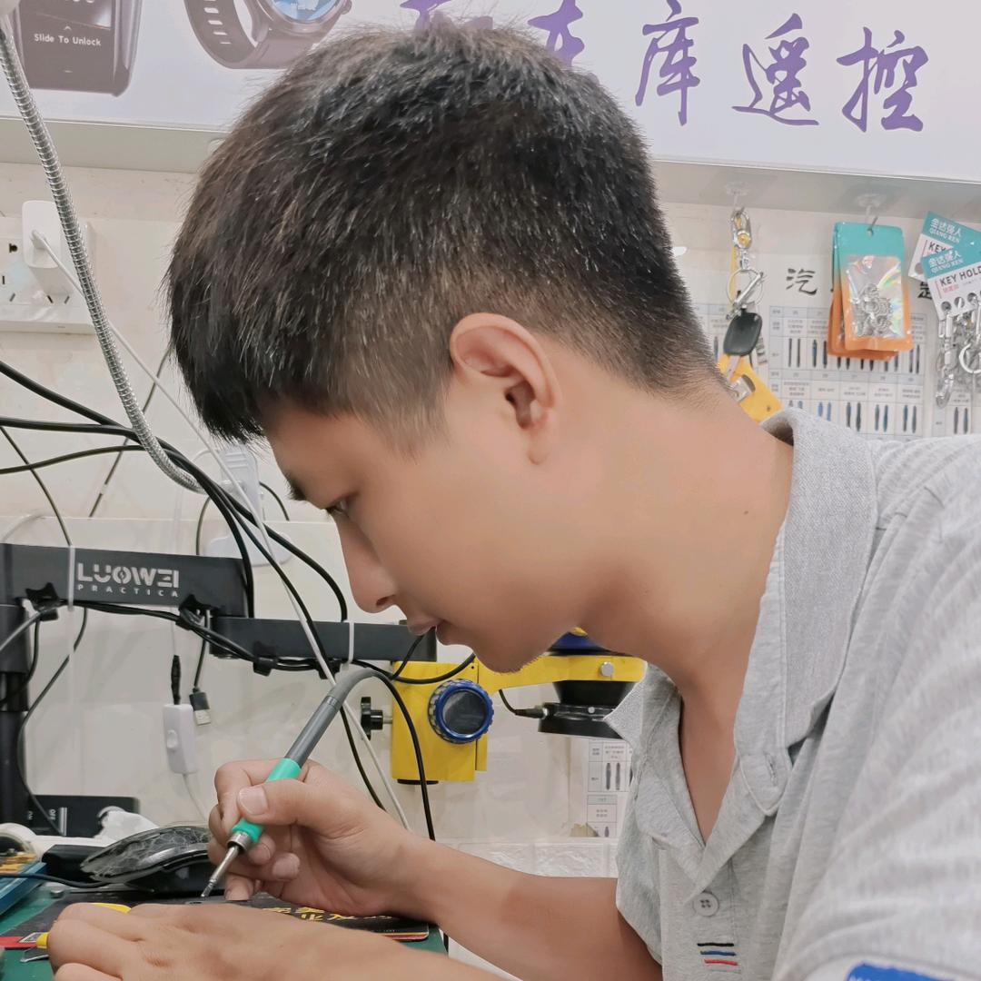 万年小陈汽车钥匙之家