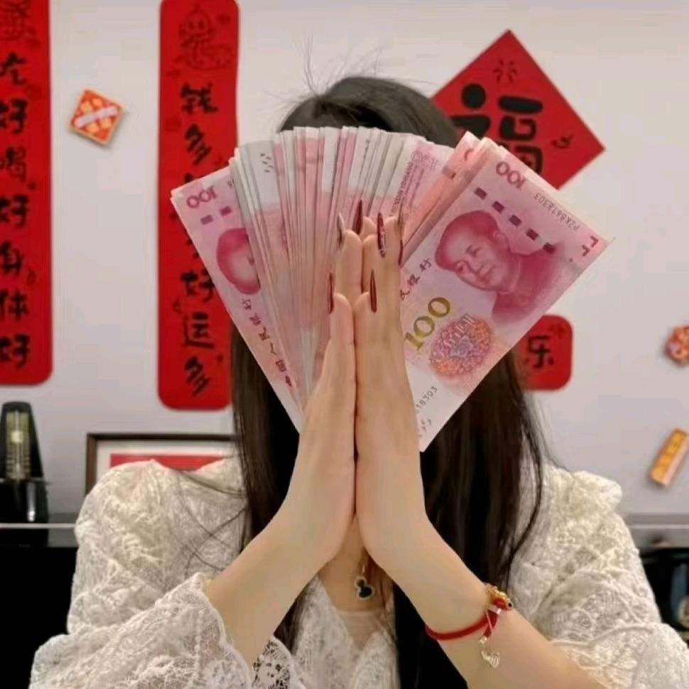 甜柚💞