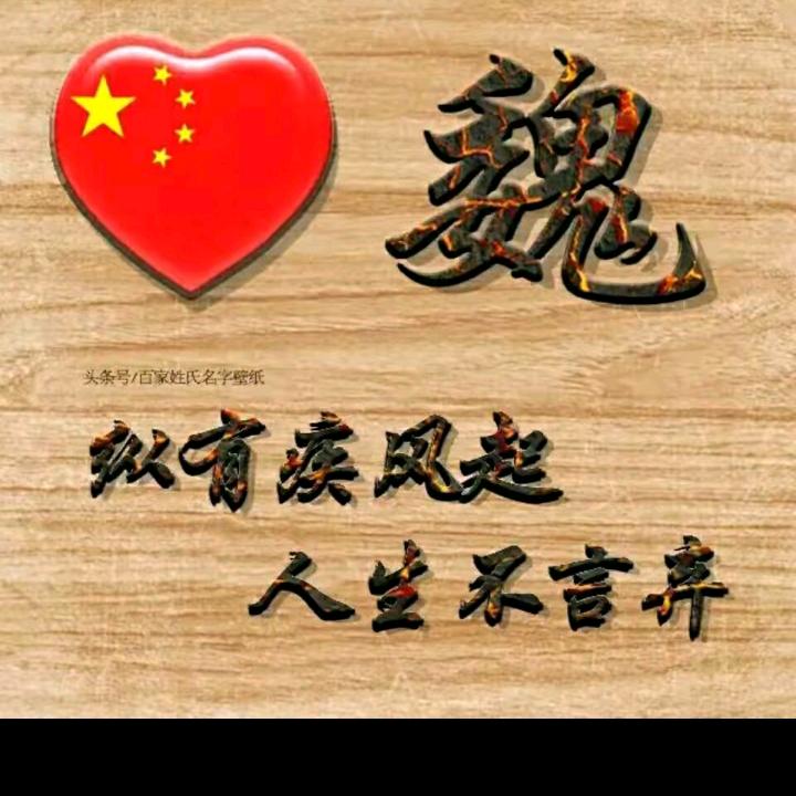 @(｡君･ω茹･｡)＆