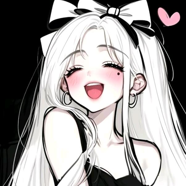 猷