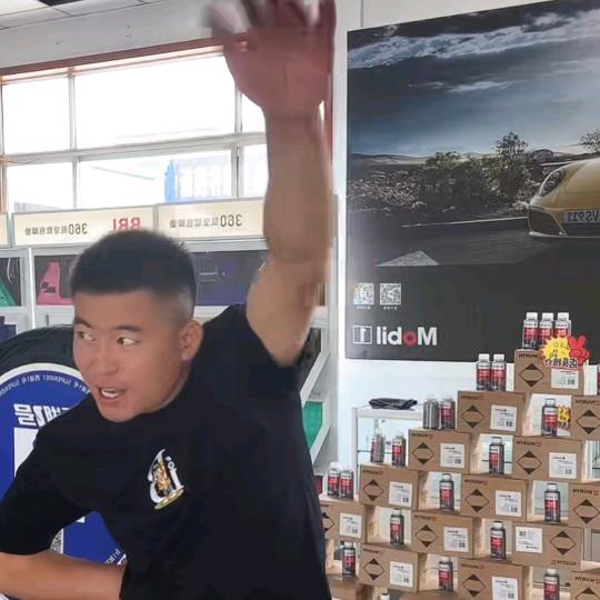 A莱芜美孚一号车养护