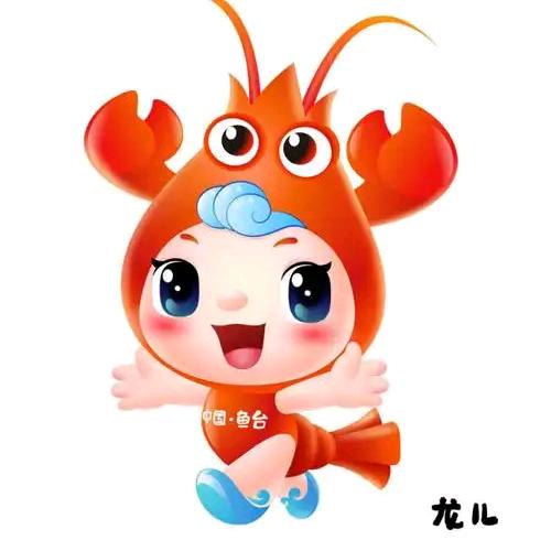 辣尚小龙虾很火