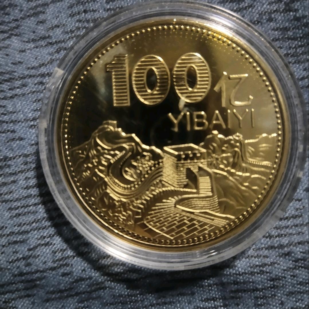 23456