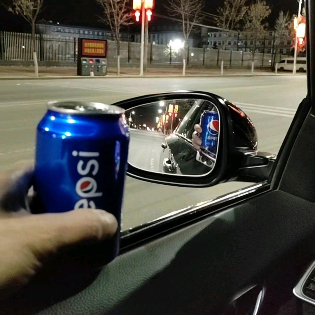 人生百味