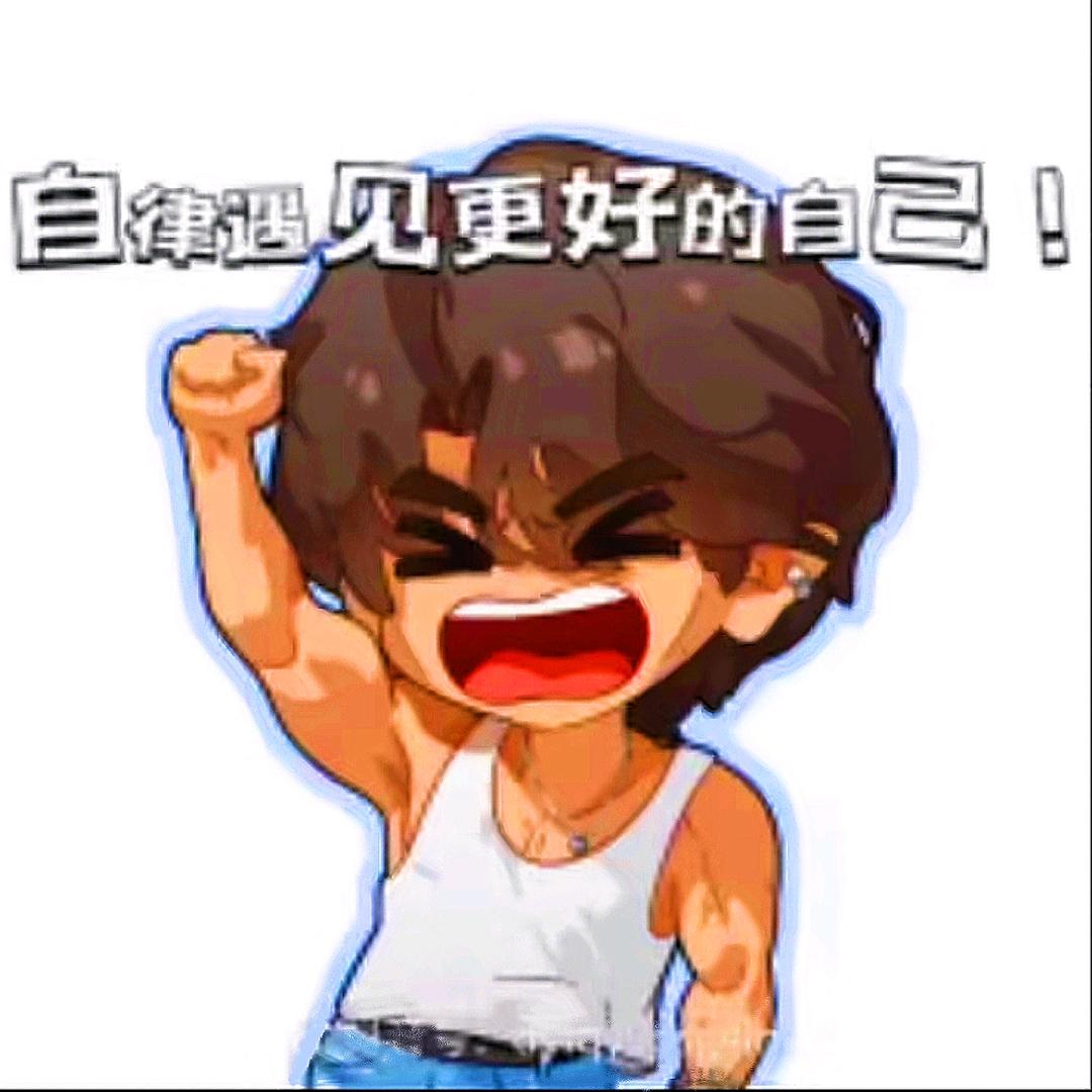 愣愣