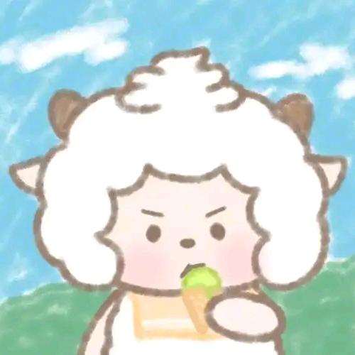 安怡
