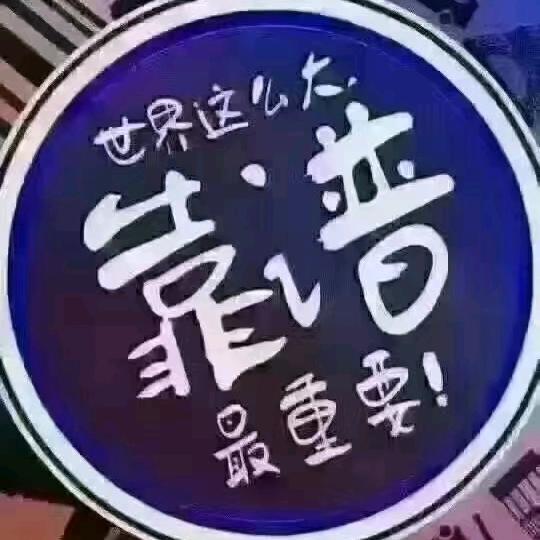 诚信赵