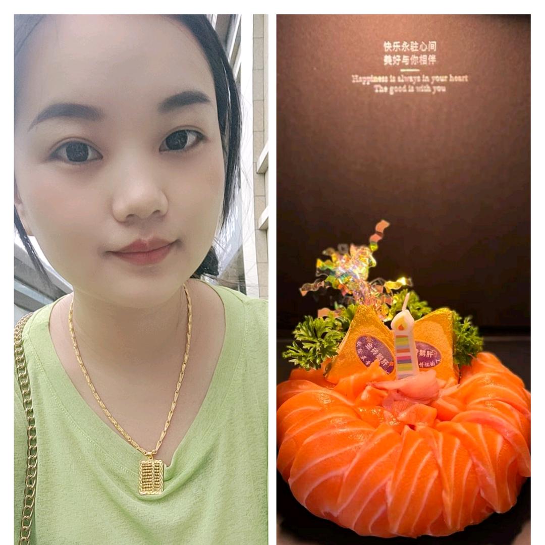 鱼儿