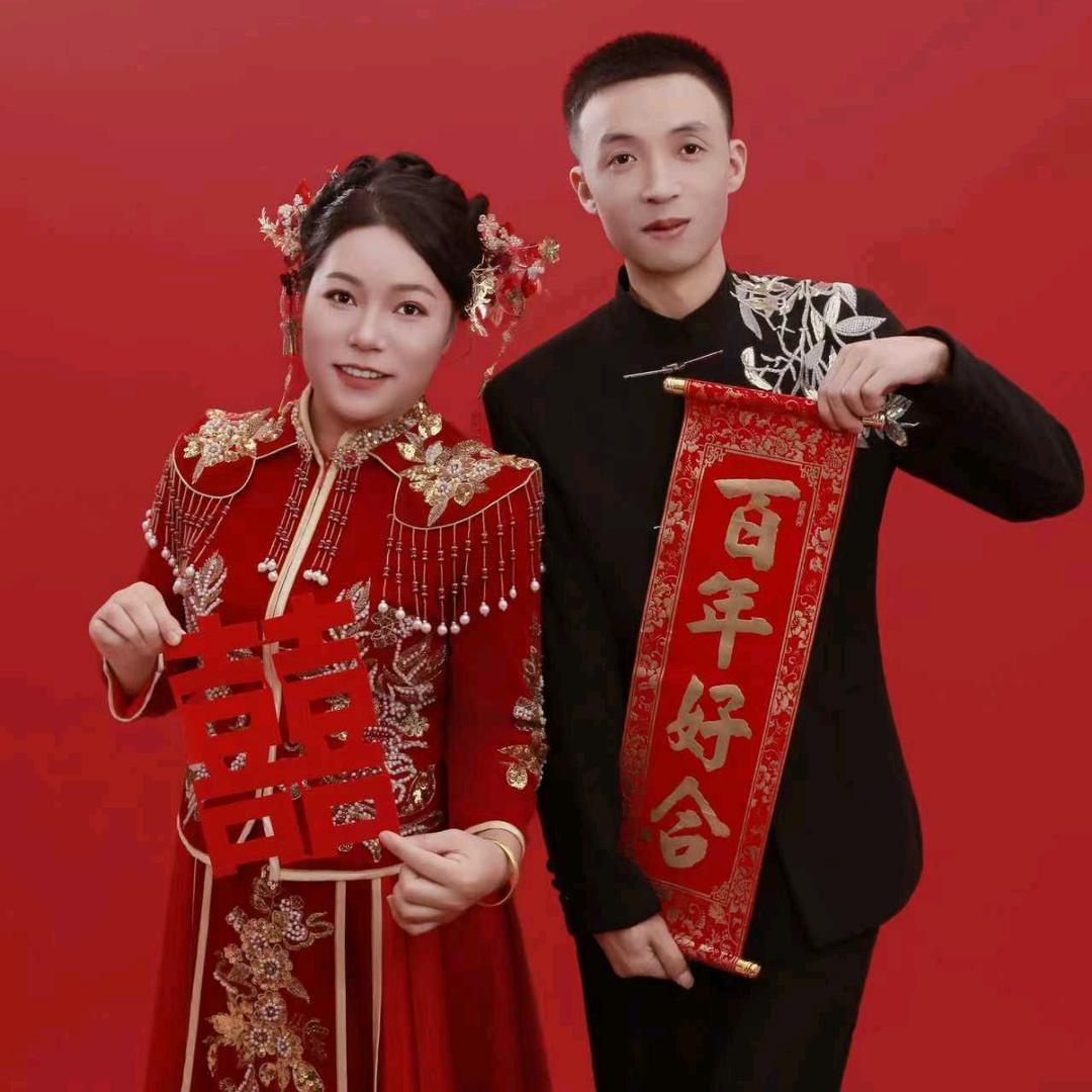 四妹
