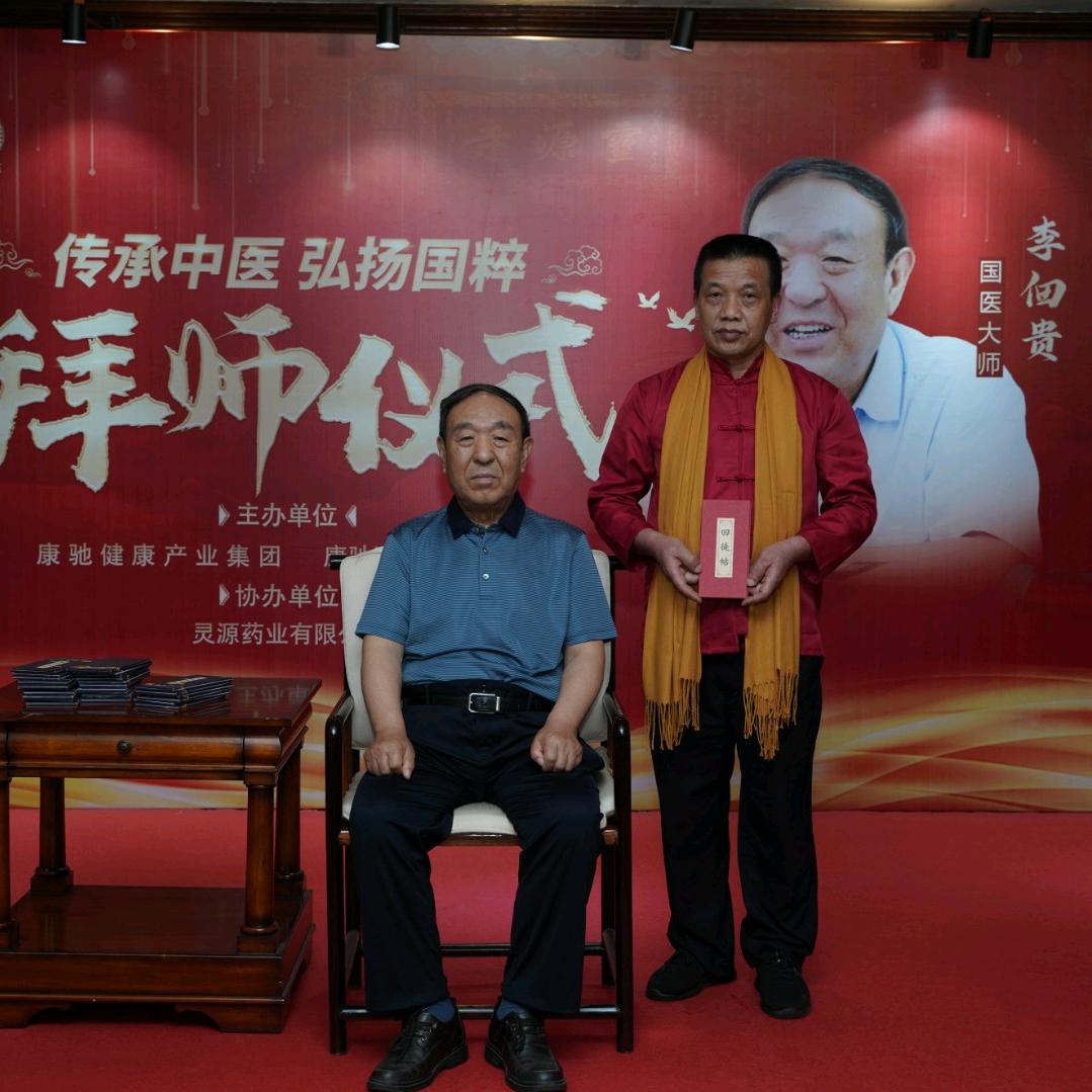 韦诚忠