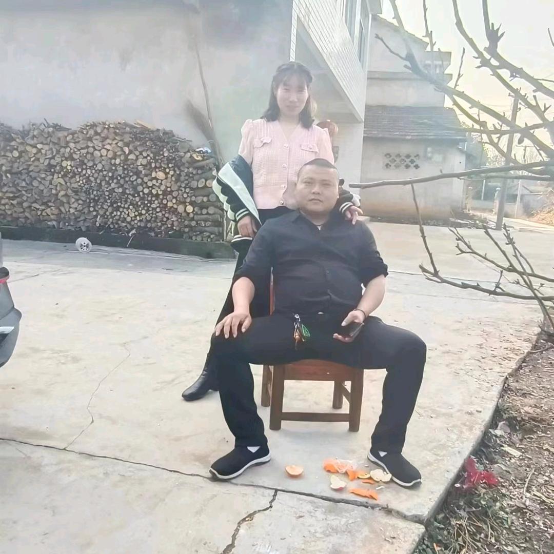 开心就好