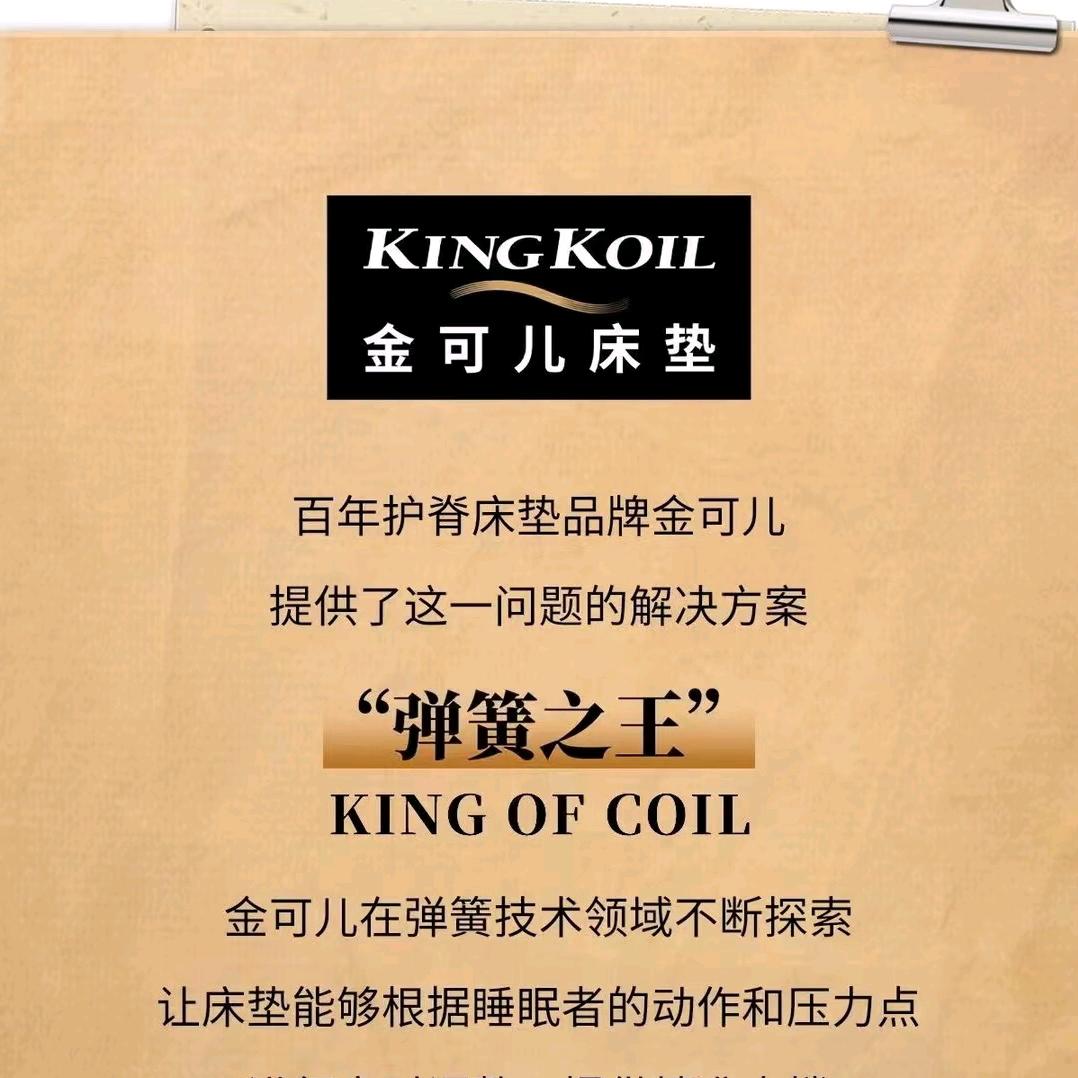 与乐