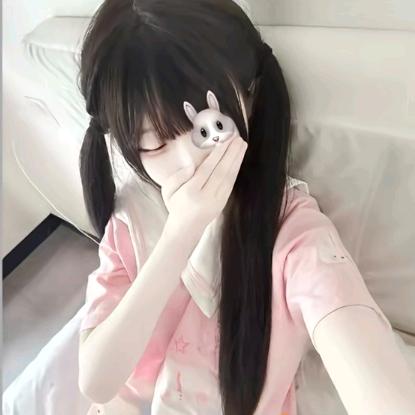罪