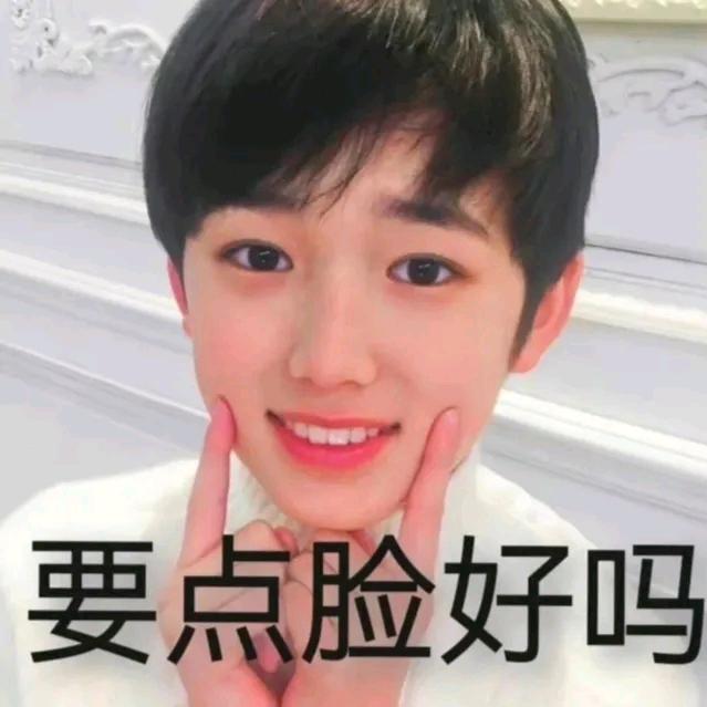 滨州JDG盆盆球