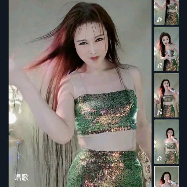 美人鱼迪斯科