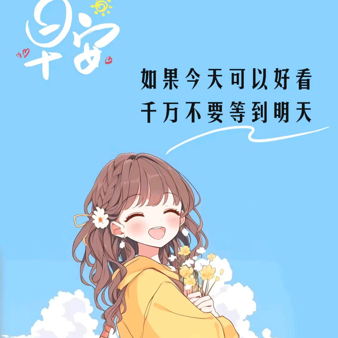 新世纪蓝夕女装