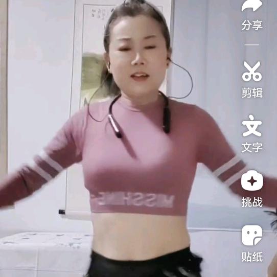 黄二姐