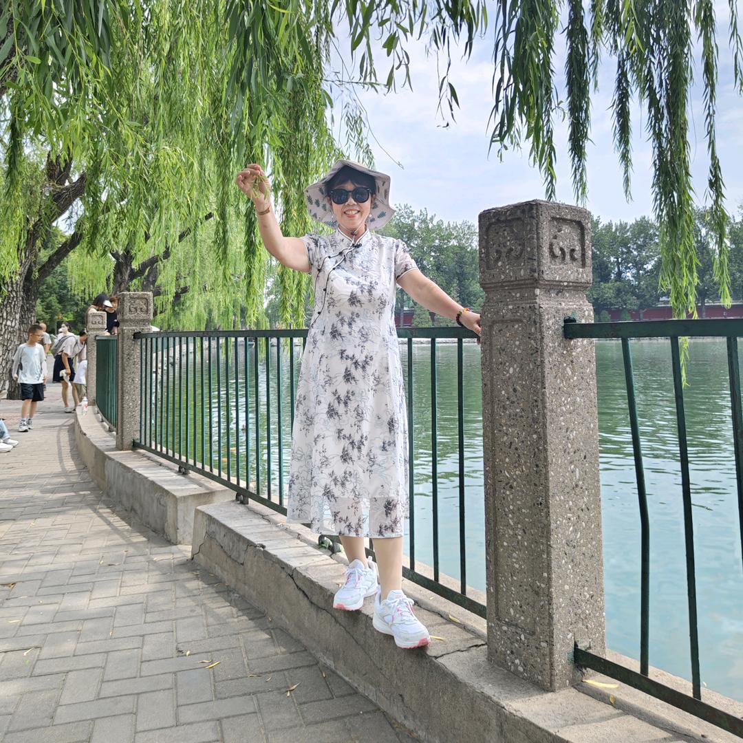 开心就好！