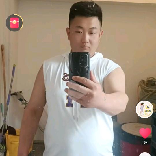 九爷