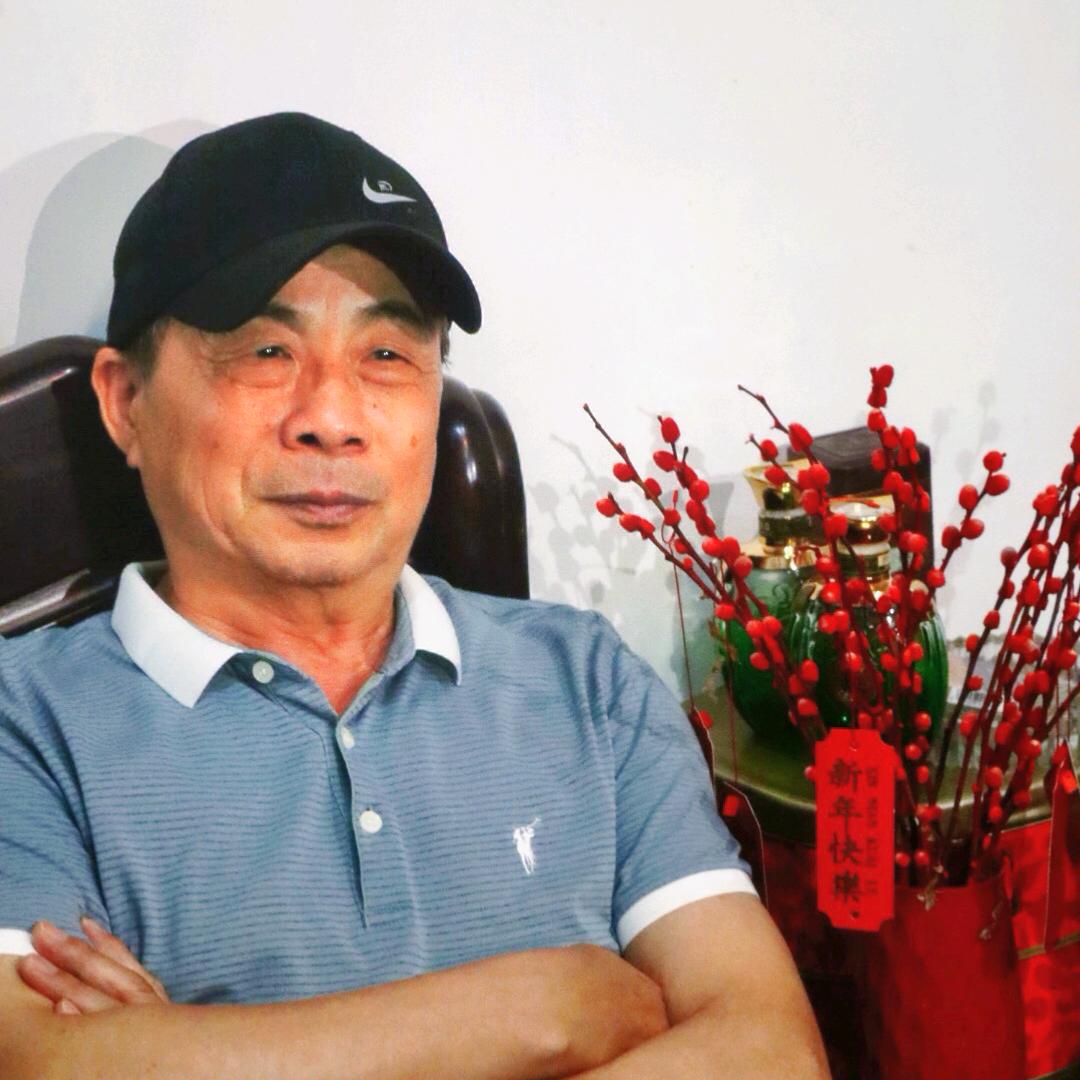 平安是福