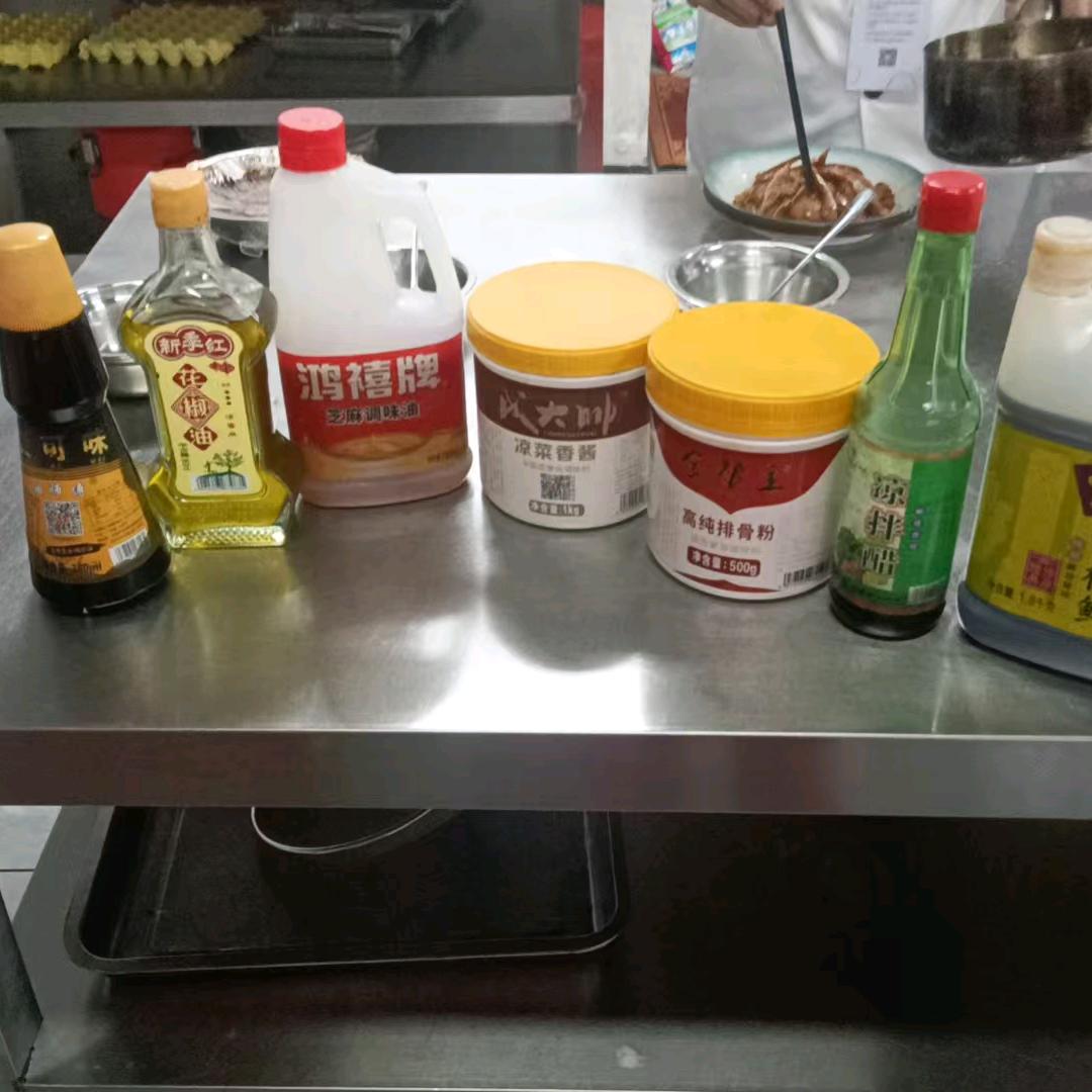 我条件差！不知道哪一个女人喜欢我