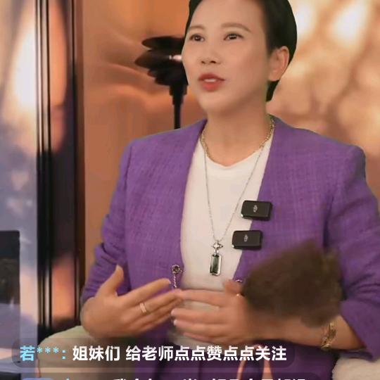 爱到深处全是泪