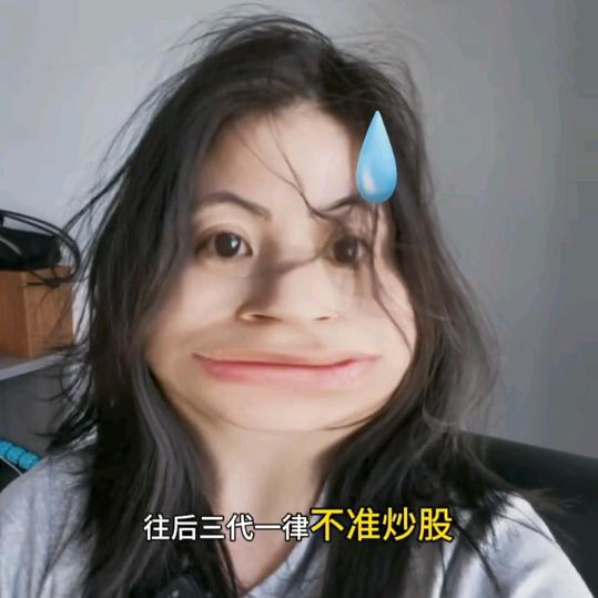 大A的好朋友小a