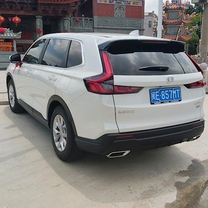 已之所欲勿施于人