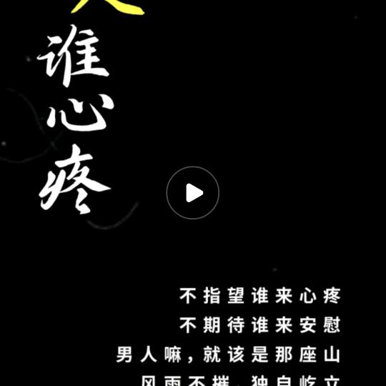 王莱。。。。。。