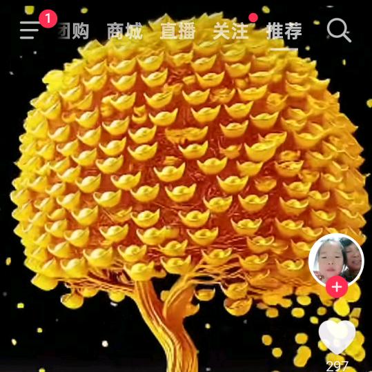 一个人单身。