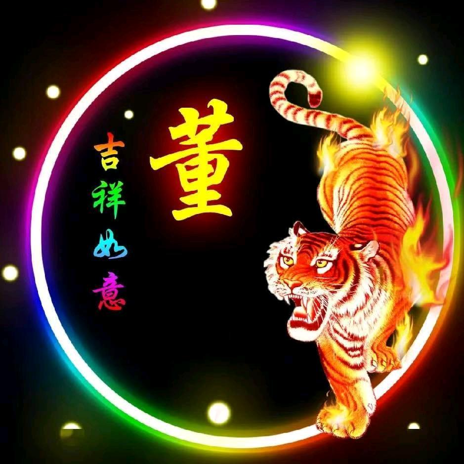 心心相印💕