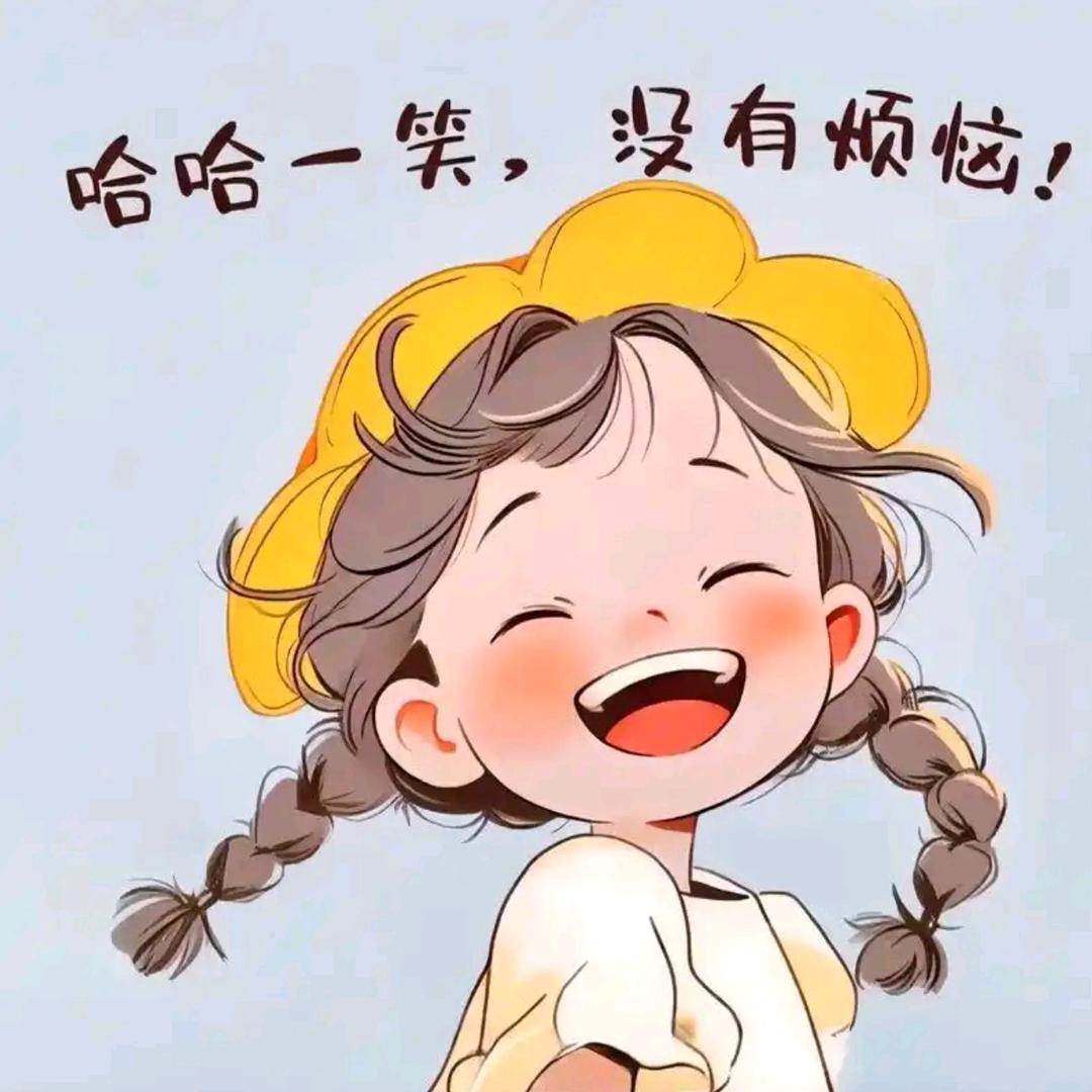 冰心棉